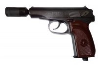 Новый лазерный пистолет Макарова