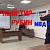 Интерактивный тир Рубин в полицейском учебном классе (Видео)